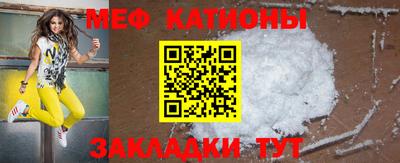 прущие грибы Кулебаки