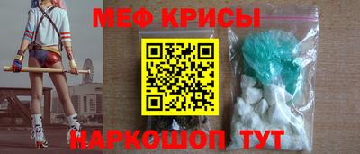 прущая мука Кумертау