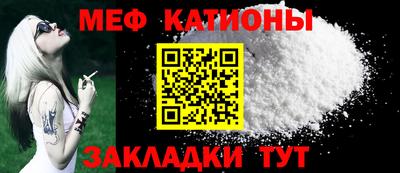 прущие грибы Кулебаки