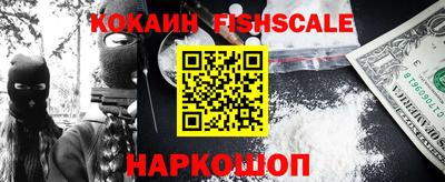 прущие грибы Кулебаки