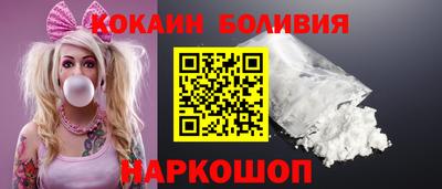 а пвп мука Кунгур