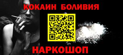 прущая мука Кумертау