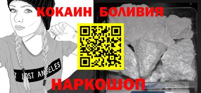 прущие грибы Кулебаки