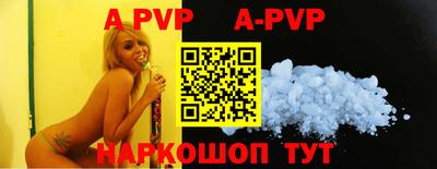 прущие грибы Кулебаки