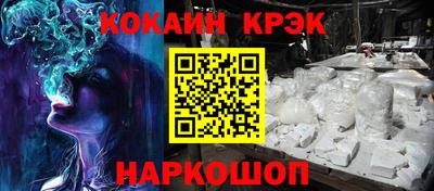 прущая мука Кумертау