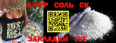 прущие грибы Кулебаки