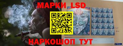 прущие грибы Кулебаки