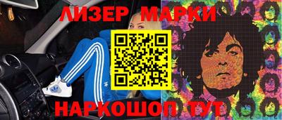 прущие грибы Кулебаки