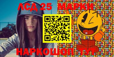 прущая мука Кумертау