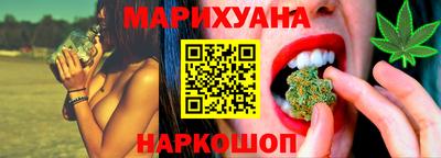 а пвп мука Кунгур