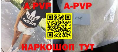 прущие грибы Кулебаки