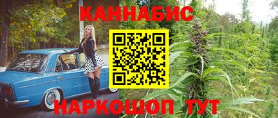 прущая мука Кумертау