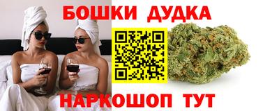 а пвп мука Кунгур
