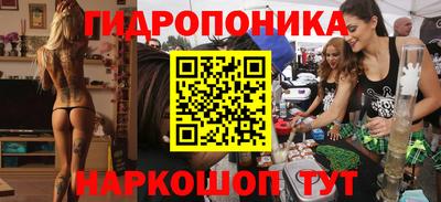 а пвп мука Кунгур