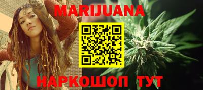 амфетамин Михайловка