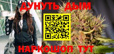 прущие грибы Кулебаки