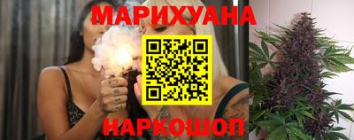 а пвп мука Кунгур