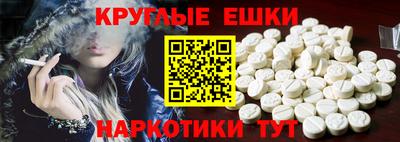 прущая мука Кумертау
