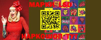 прущая мука Кумертау
