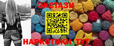 а пвп мука Кунгур