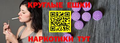 прущие грибы Кулебаки