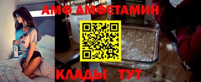 прущая мука Кумертау