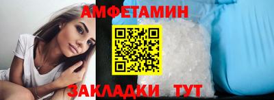 прущие грибы Кулебаки