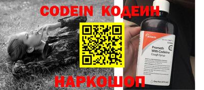 прущие грибы Кулебаки