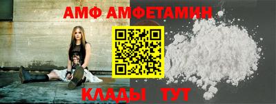 прущие грибы Кулебаки