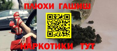 прущая мука Кумертау