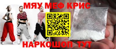 прущие грибы Кулебаки