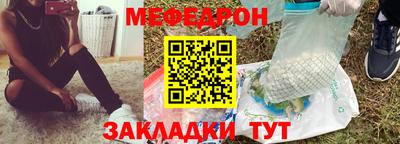 ALPHA-PVP Лесосибирск