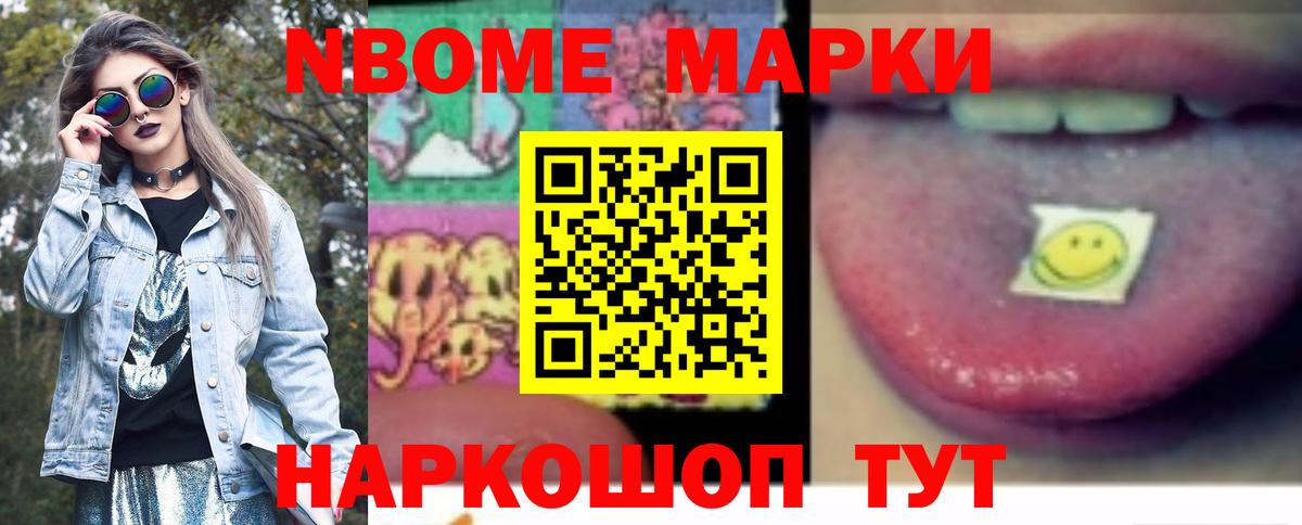 Дубна  Лсд 25 экстази кислота  Вход с VPN  Лсд 25 экстази ecstasy 